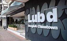 Lub D Bangkok Chinatown - Steps From Sam Yod Mrt Station
